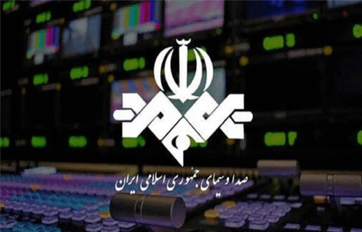تعامل مستمر صداوسیما با شورای نظارت بر سازمان؛ تداوم پاسخگویی