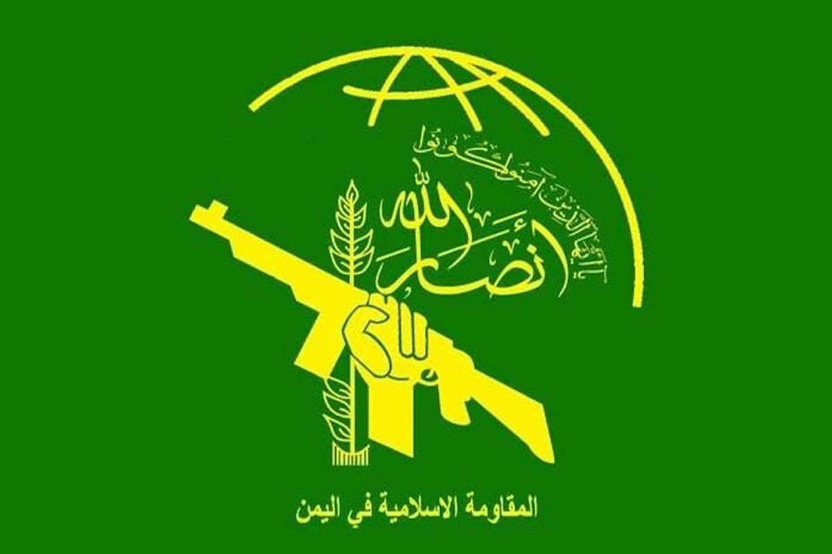 انصارالله: عملیات دریای سرخ محدود به منع کشتیرانی عربستان است