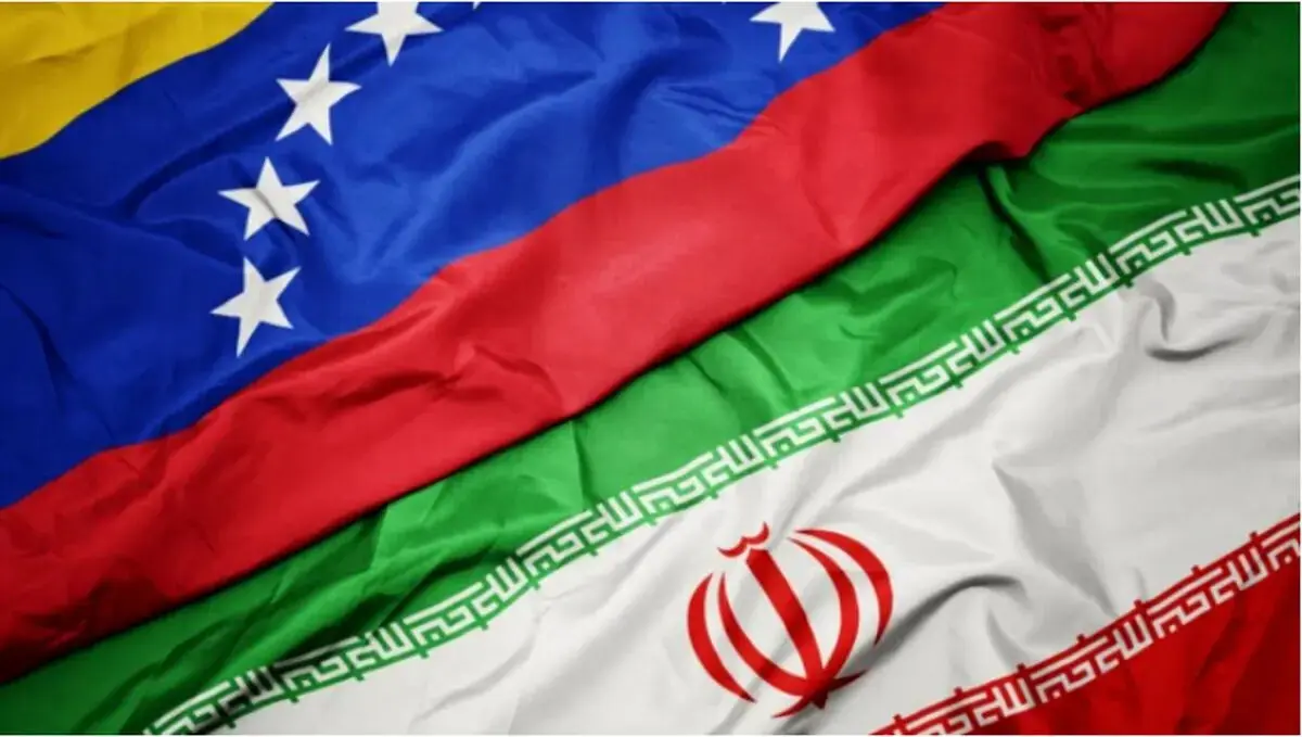 ونزوئلا سفیر ایران را احضار کرد؛ اعتراض به اظهارات عراقچی