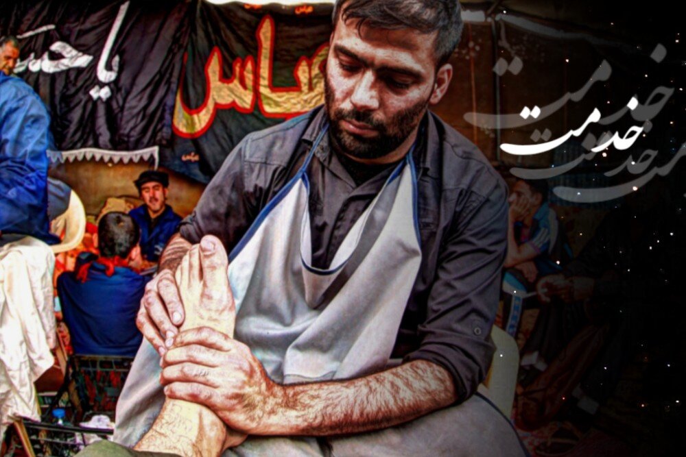 رادیو اربعین؛ پنجمین قسمت منتشر شد