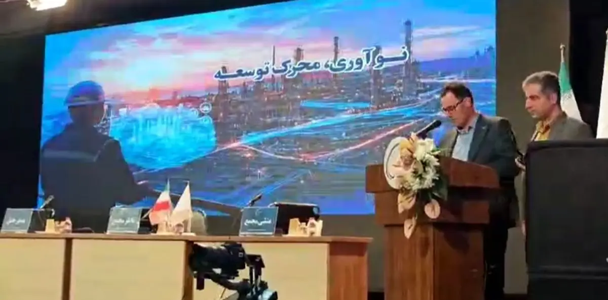 تعویق مجمع فوقالعاده صنایع پتروشیمی خلیجفارس