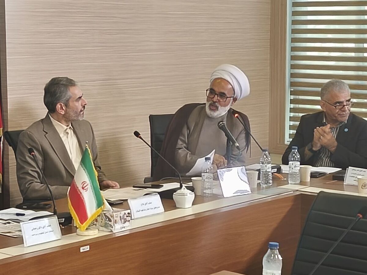 بررسی ابعاد شخصیتی حضرت بی‌بی حکیمه (س) در یک پیش‌همایش کنگره بین‌المللی