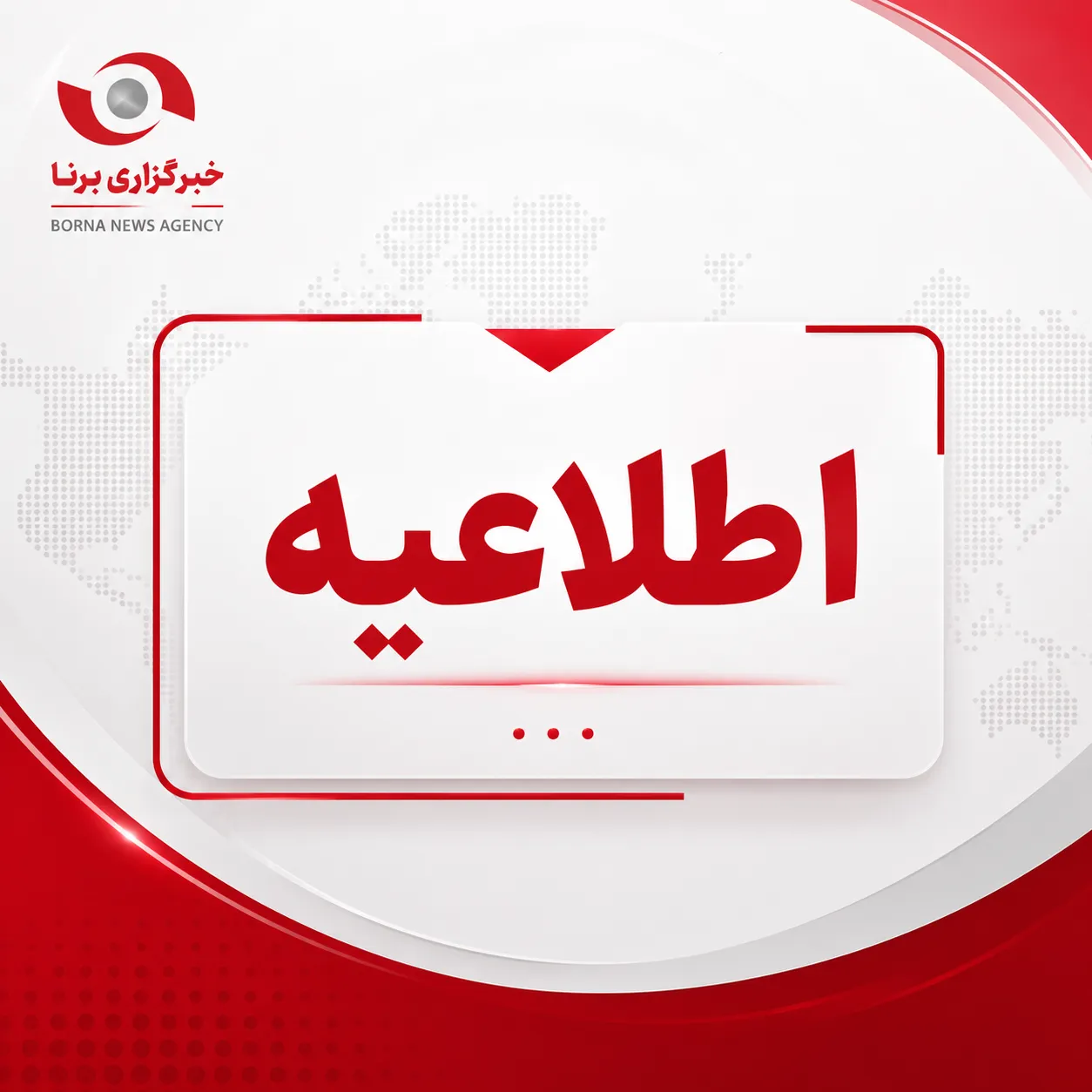 قشم؛ کشف ۲ شهید و ۲ مصدوم در حادثه ریزش آوار