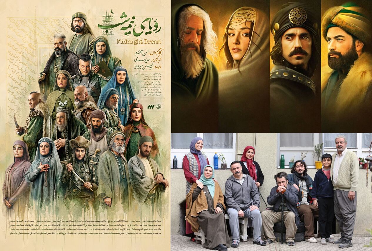 پخش «مست عشق» و «اسباب زحمت» از سر گرفته میشود