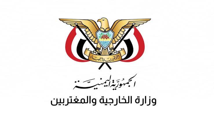 یمن: با تمام جهان میجنگیم تا به حقوقمان برسیم