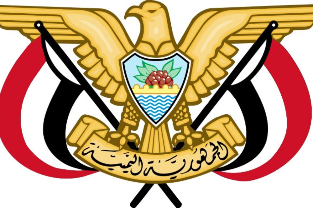 یمن ادعای حمله انصارالله به بندر دمیاط مصر را رد کرد