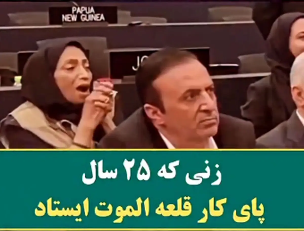 قلعه الموت در فهرست میراث جهانی یونسکو ثبت شد