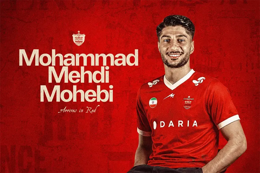 محمدمهدی محبی با قراردادی ۳ ساله به پرسپولیس پیوست؛ تقویت خط حمله