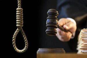 تحلیل دلایل فریب خوردن از هشتگ «نه به اعدام»