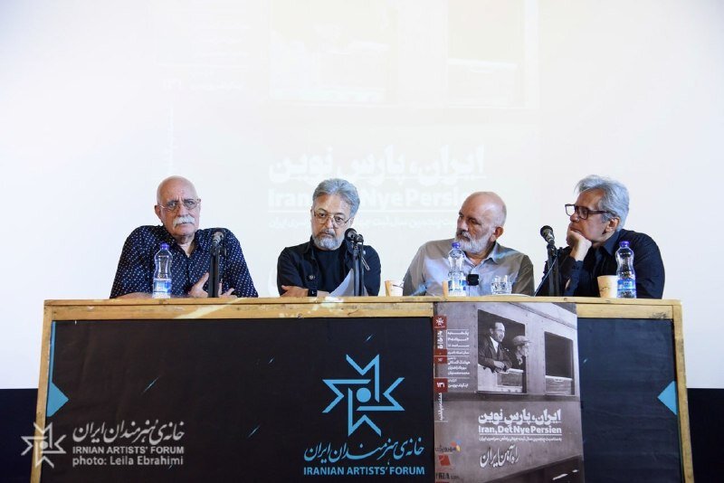 «ایران، پارس نوین» و قصه ساخت راه‌آهن ایران
