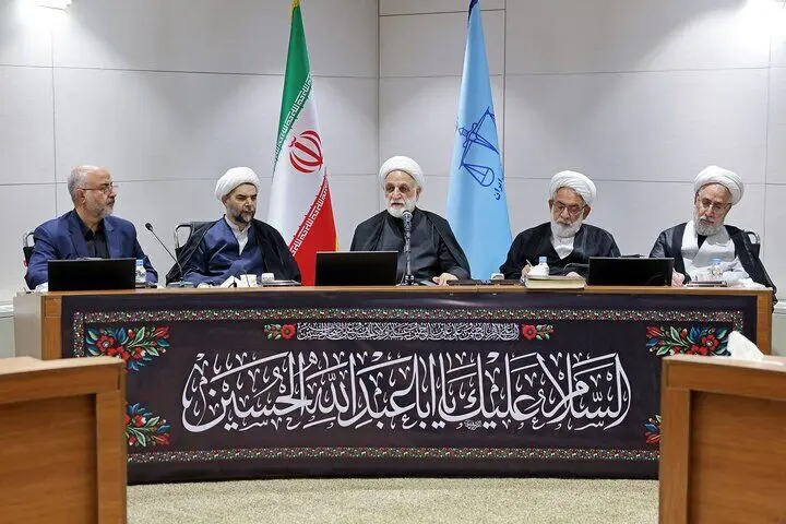 قوه قضاییه: مبارزه با فساد مسئولان در دستور کار