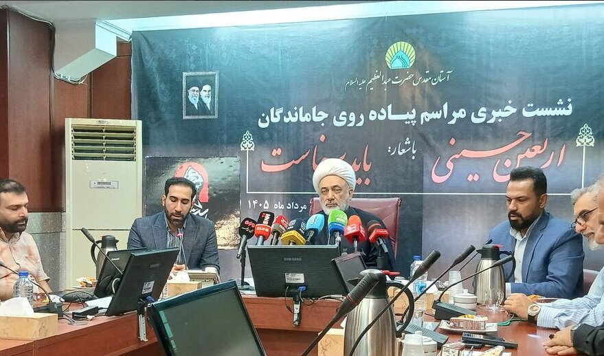 پیش‌بینی حضور ۴ میلیون زائر در پیاده‌روی جاماندگان اربعین تهران