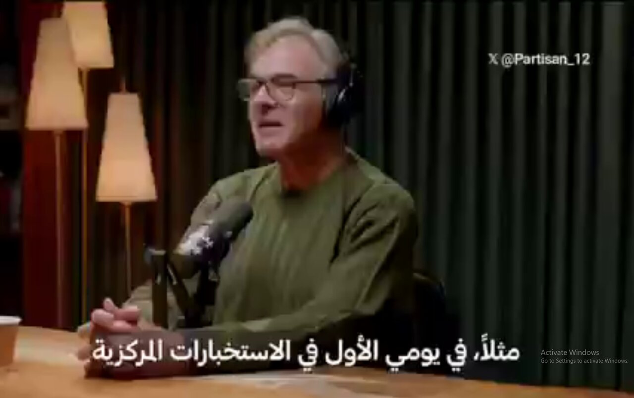 افشاگری افسر سابق سیا از حضور ماموران مخفی موساد در آمریکا