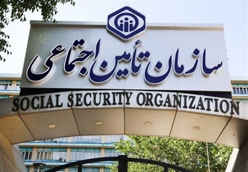 احتمال قطعی سامانههای بیمه تأمین اجتماعی تا 24 ساعت آینده