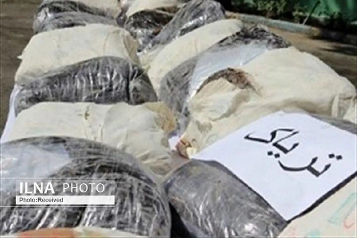 کشف ۵۴۵ کیلوگرم تریاک در اتوبان آزادگان