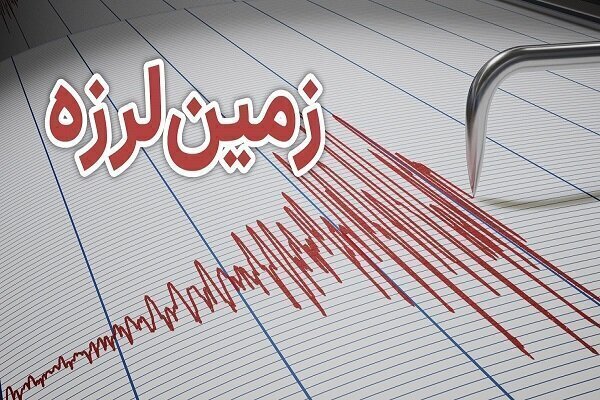 ریزش آوار در دولتآباد کرج/ 3 کارگر مصدوم شدند