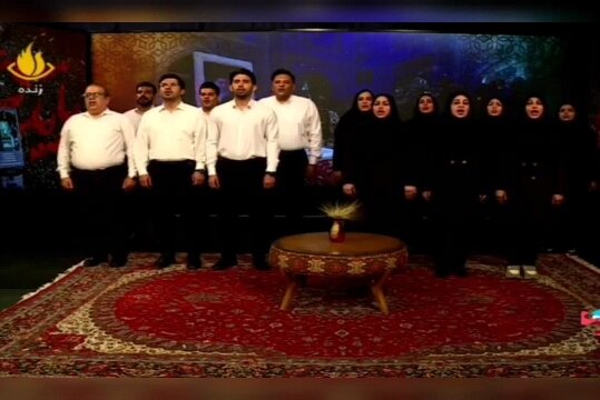 گروه سرود کارکنان دانشگاه علوم پزشکی آبادان کلیپ منتشر کردند