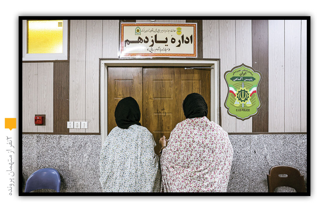 کودکان ربوده شده: پرستار خانگی پس از 9 ماه دستگیر شد