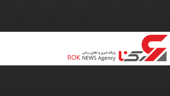 بانک مرکزی ایران: معرفی کیف پول جدید با قابلیتهای ویژه
