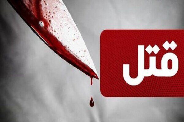 مرگ زبالهگرد جوان در نیاوران؛ تحقیقات پلیس آغاز شد