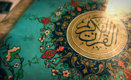 سیدکاظم روحبخش درباره پیامبر اکرم(ص) و حافظان قرآن صحبت کرد