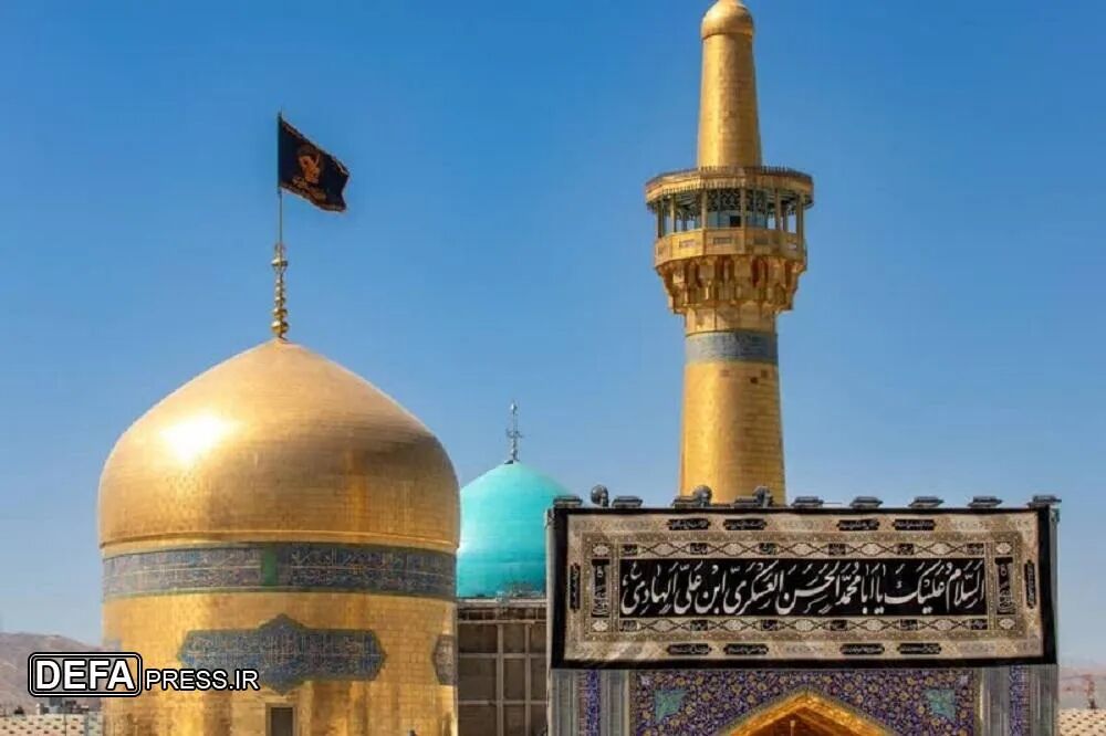 سیاهپوشی حرم رضوی در سوگ شهادت امام حسن عسکری(ع)