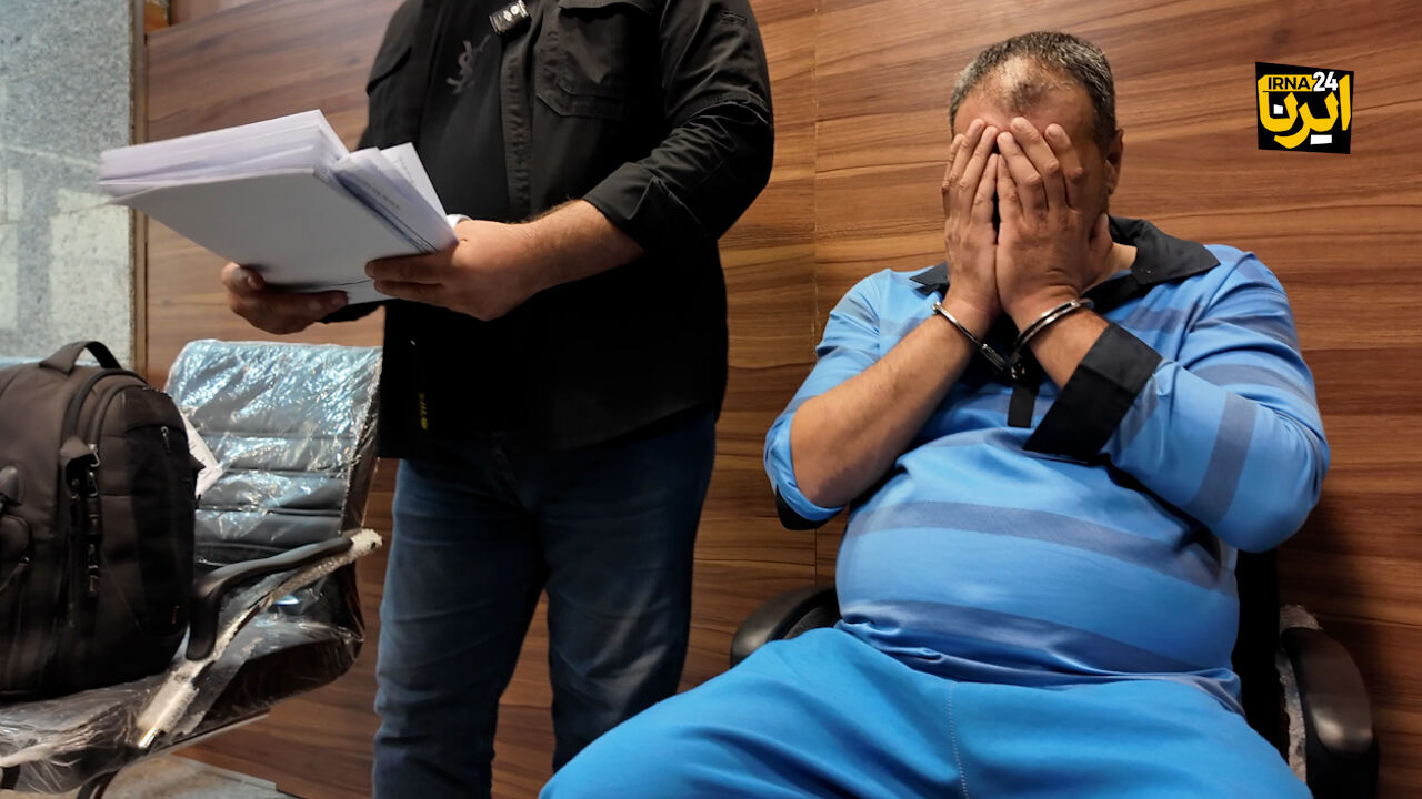 سارق ۳۰ سکه طلا در تهران دستگیر شد