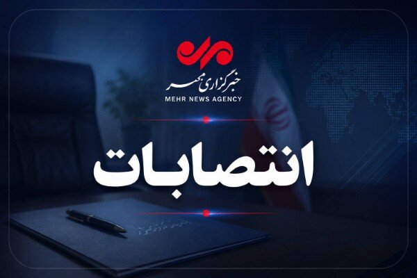 کیوان ولیانی سرپرست جمعیت هلال احمر کرمانشاه شد