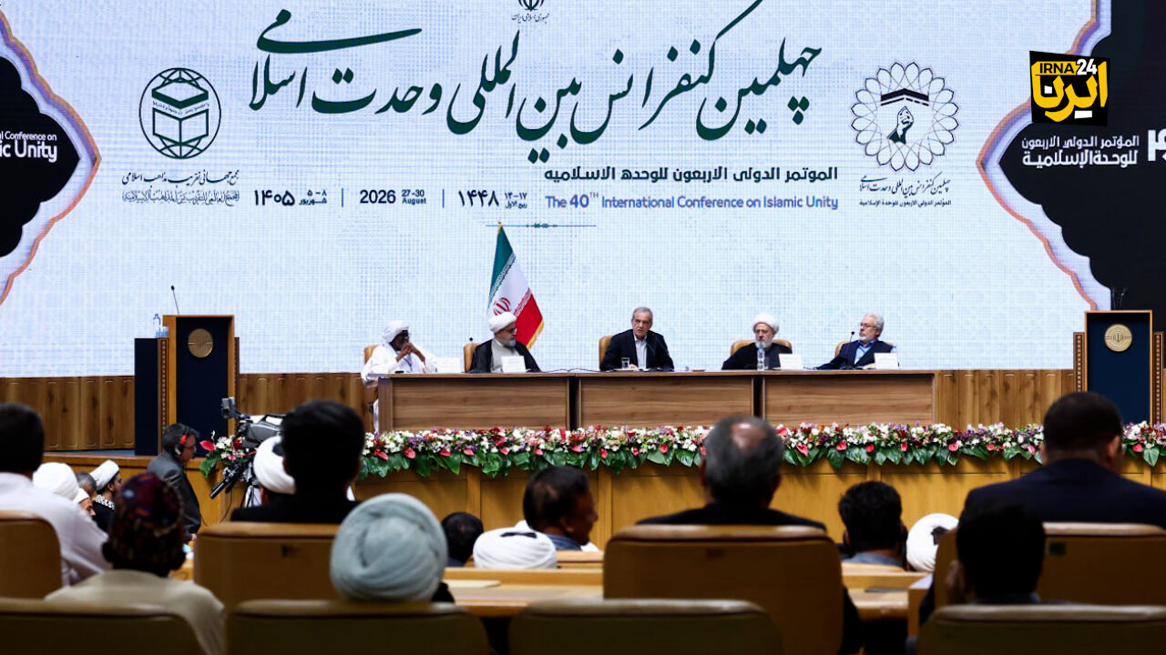 پزشکیان: وحدت اسلامی تعطیل کردن عدالت نیست