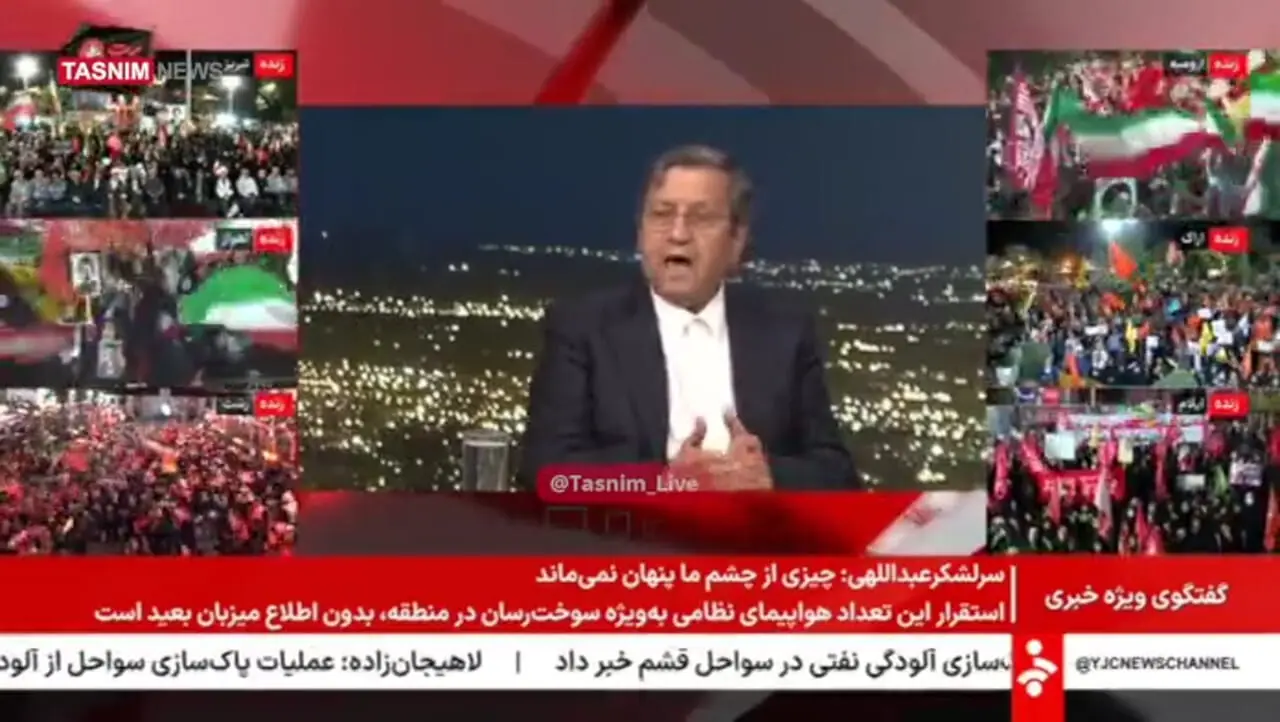 بانک مرکزی اموال بانک ایرانزمین را توقیف کرد