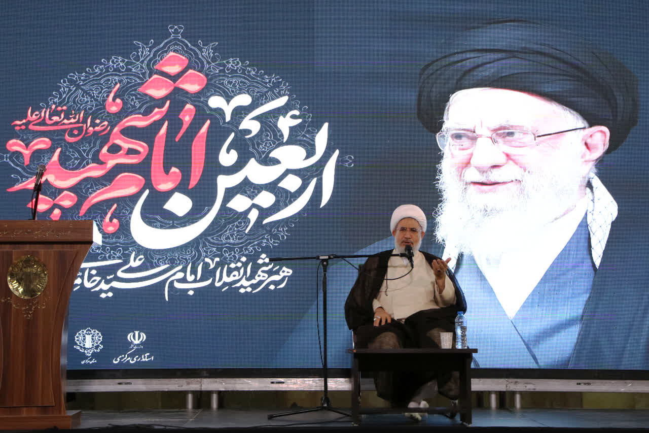 آیت الله اراکی: مراسم اربعین تجدید عهد با راه حق است