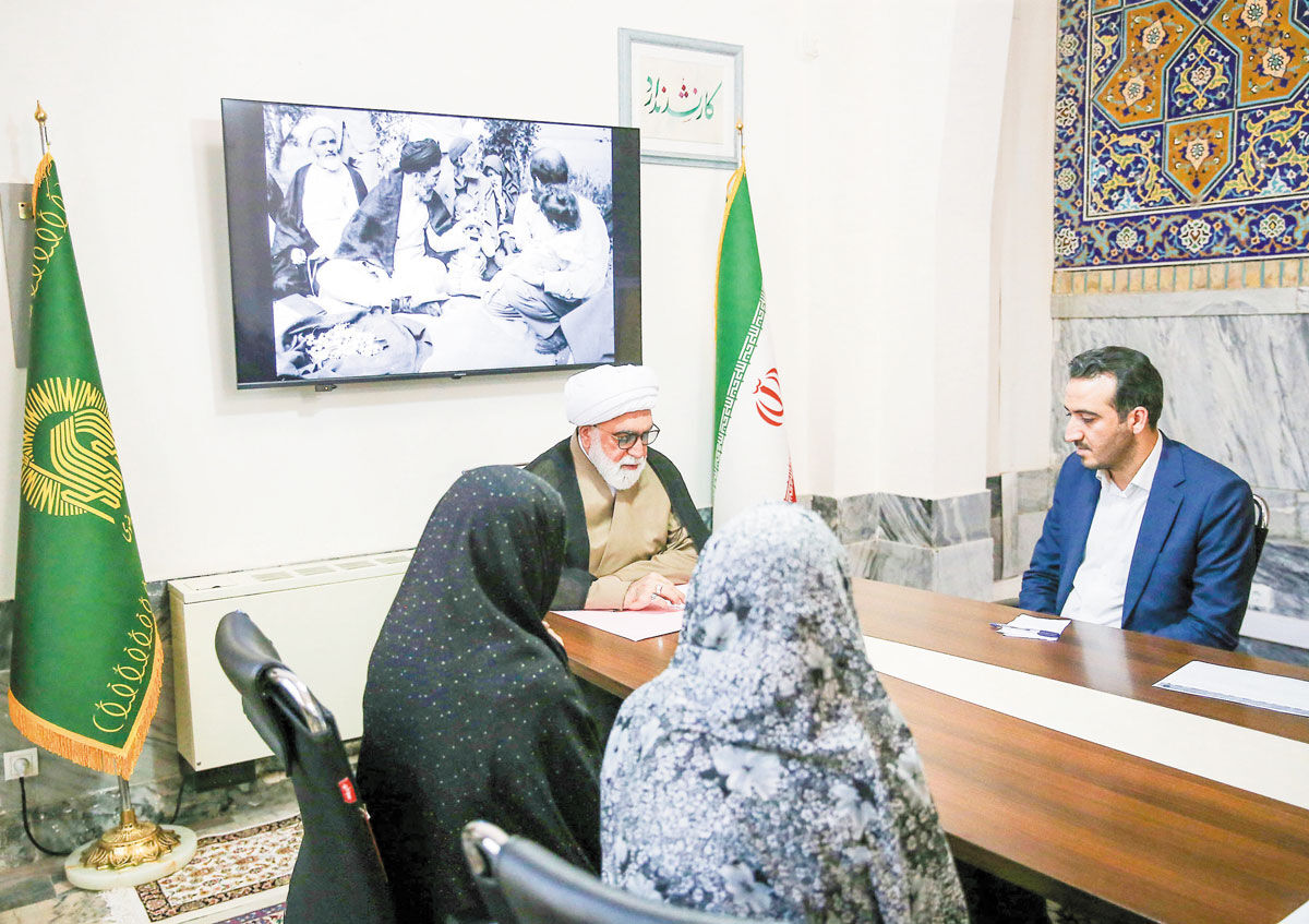 روایت گرهگشایی در جلسات مردمی تولیت آستان قدس رضوی