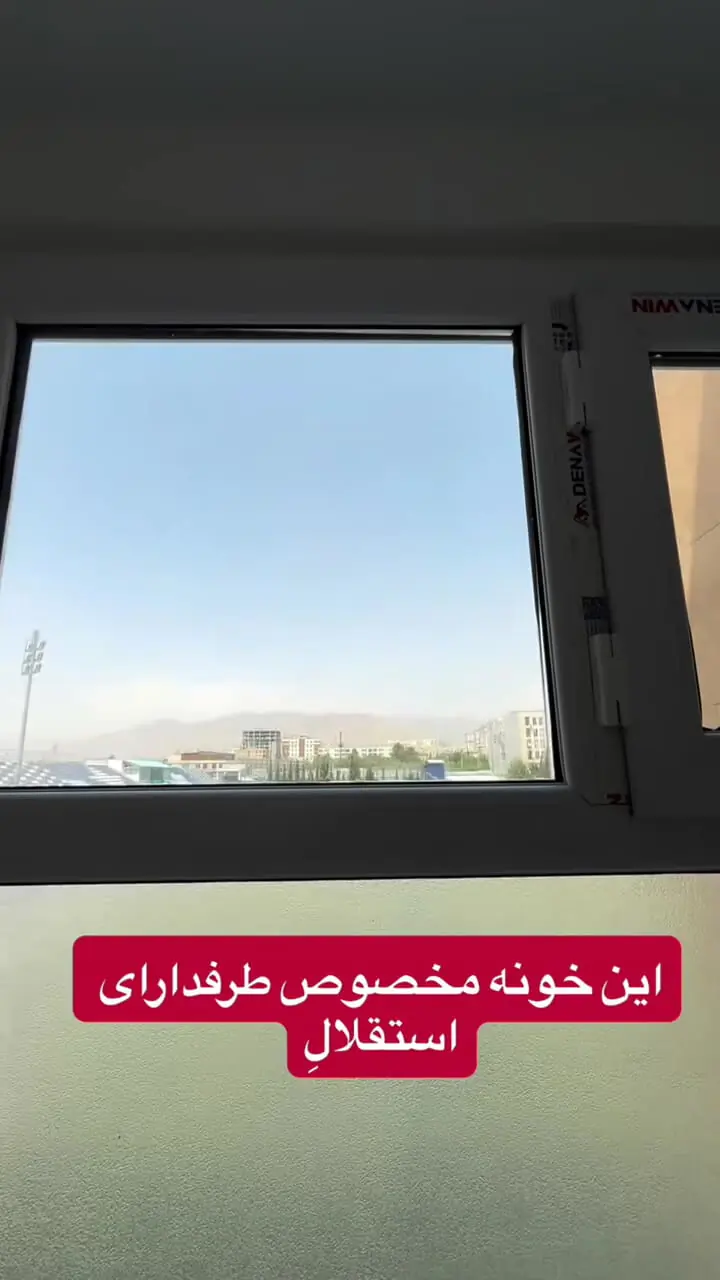 فعال حوزه املاک: خانهای برای طرفداران استقلال