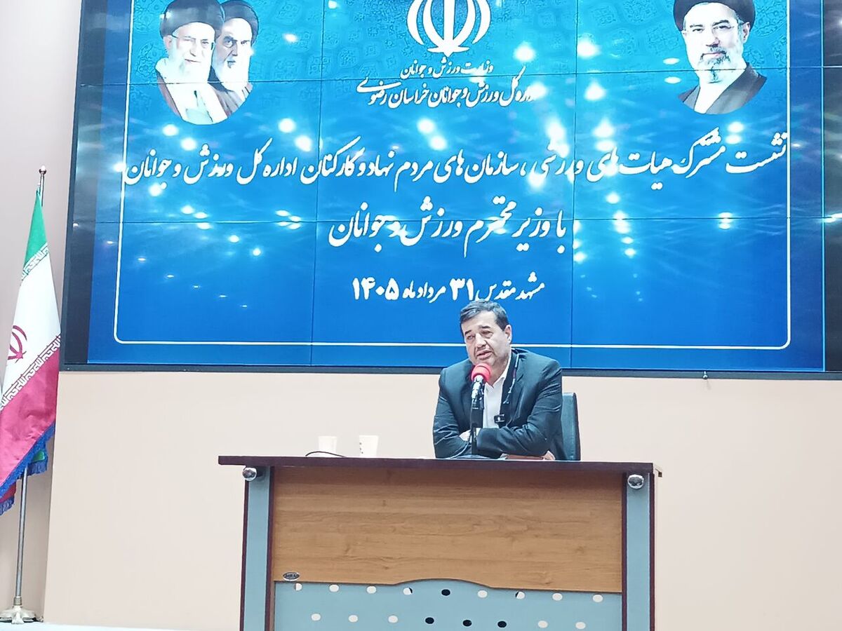 وزیر ورزش: ۴۷۴۳ مدال در دولت وفاق کسب شد