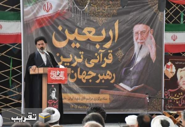 حجتالاسلام حسینی: تقویت اعتماد عمومی ضامن اصلی موفقیت ماست