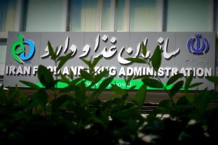 هشدار سازمان غذا و دارو درباره کرمهای دست غیرمجاز؛ فهرست محصولات مخاطرهآمیز