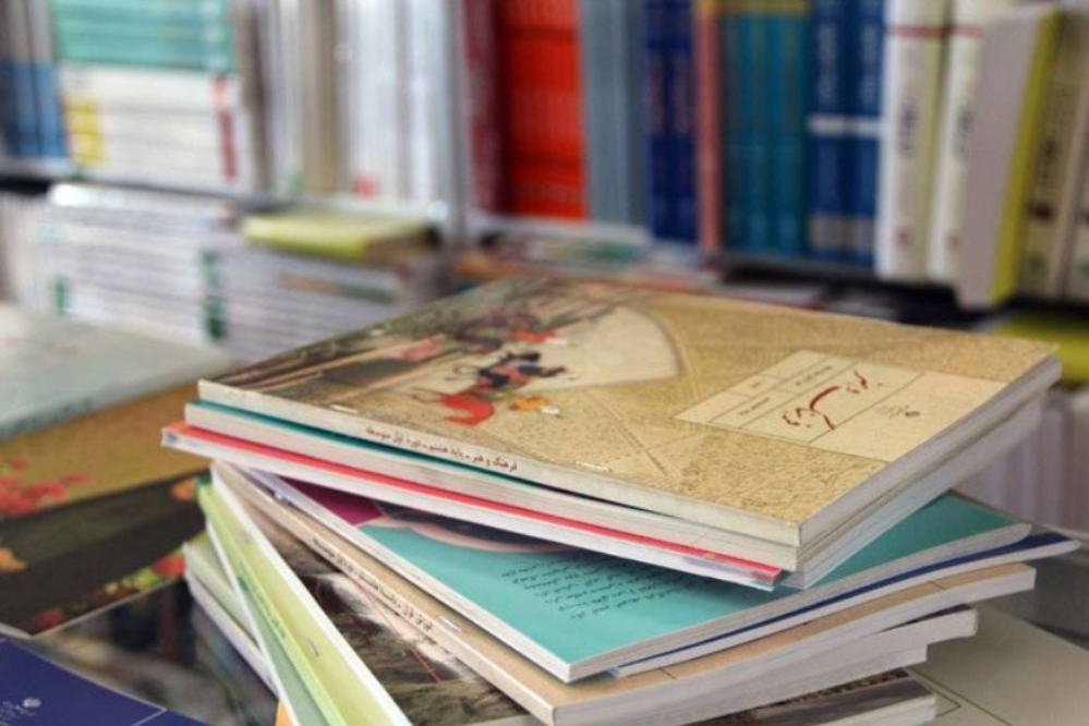 جزئیات نحوه ثبت سفارش کتابهای درسی سال تحصیلی ۱۴۰۵-۱۴۰۶