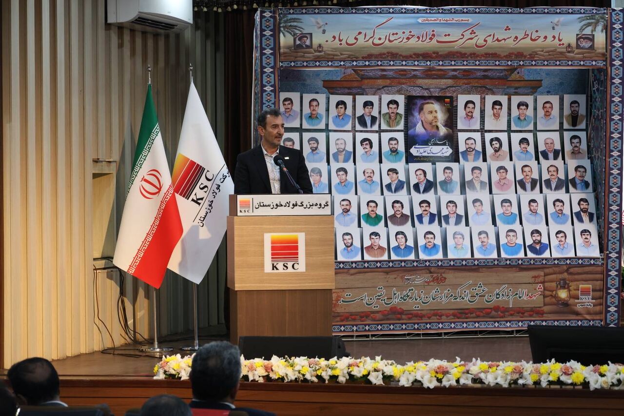 معاون وزیر صمت: صنعت فولاد ایران بومیسازی شده است