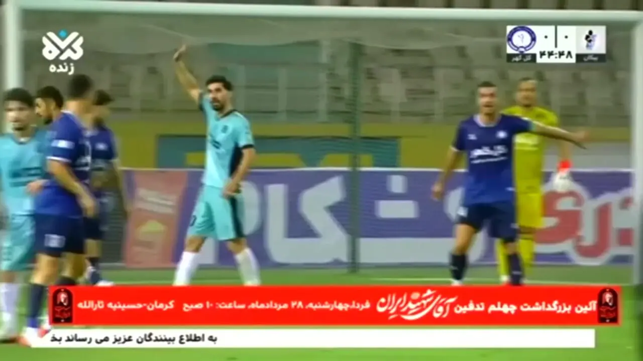 پیکان 0 - گل گهر 0: تساوی در هفته یازدهم لیگ برتر