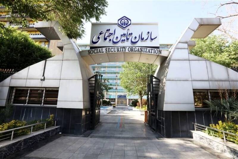 مهلت نهایی پرداخت حق بیمه کارمندان