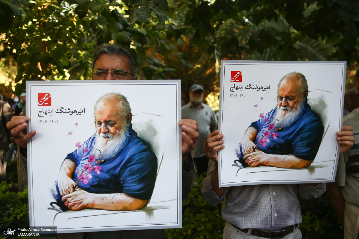 متن مقالهای درباره هوشنگ ابتهاج: چرا باید سعدی و مولوی را مطالعه کرد؟