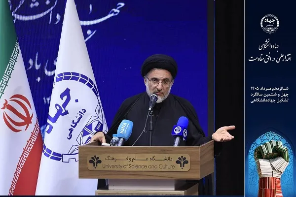 نگاه خاموشی به جهاددانشگاهی؛ چرا آن را دانشگاه نسل پنجم با قید جهادی دانست؟