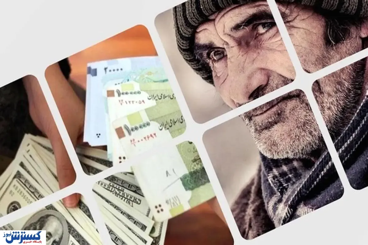 اعتراض بازنشستگان تامین اجتماعی به کاهش ارزش معوقات؛ مطالبه پرداخت خسارت دیرکرد