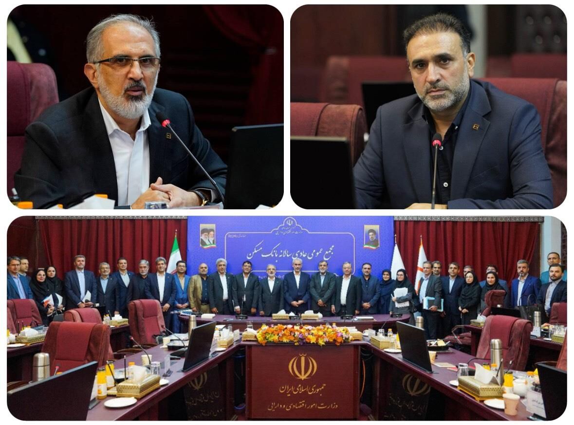 بهبود انضباط مالی بانک مسکن؛ تبدیل زیان انباشته به سود ۲۷ همتی