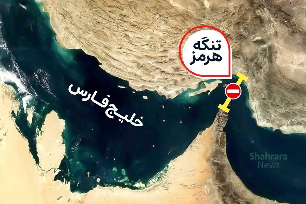 نهاد مدیریت آبراه خلیج فارس: همکاری با شناورهای متخلف، افزودن به فهرست