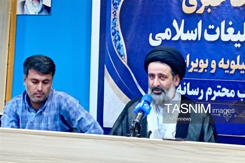 برگزاری چهارمین کنگره شعر «فصل به سر رسیدن» در یاسوج