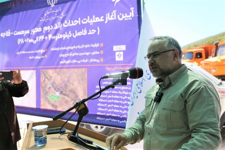 افتتاح 75 کیلومتر بزرگراه و زیرساختهای حمل و نقل در کرمانشاه تا پایان سال 1405