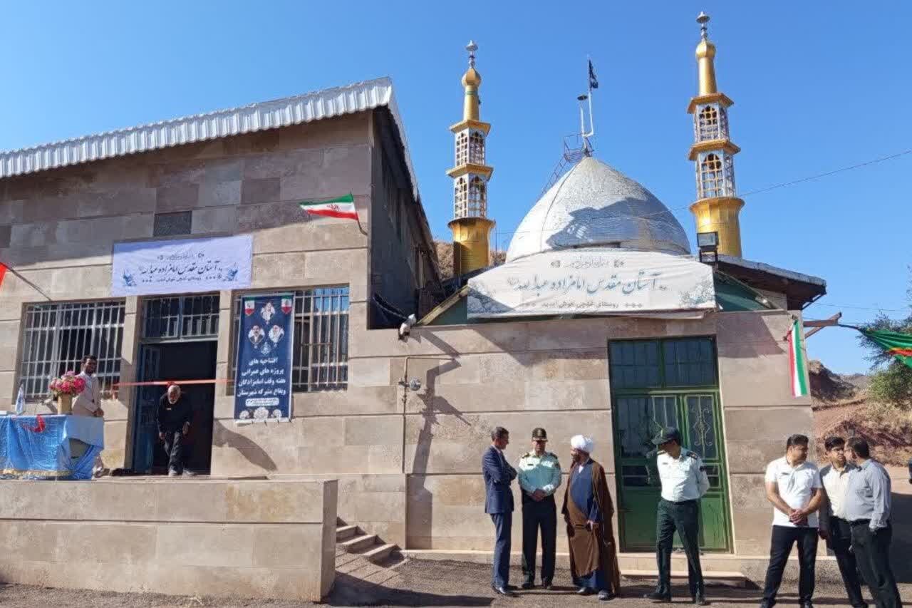 افتتاح شبستان جدید امامزاده عبدالله(ع) در روستای غنچی