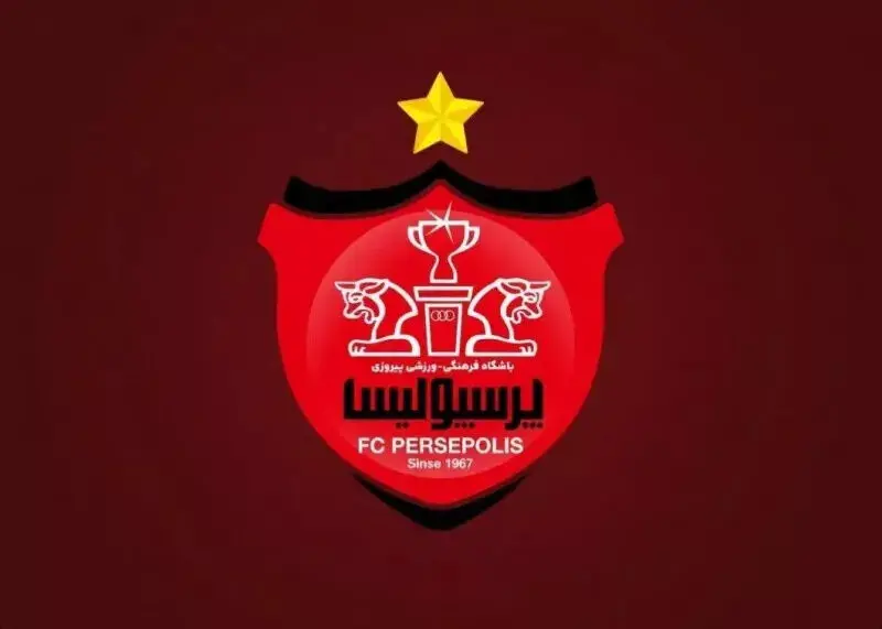 مدیریت پرسپولیس شایعات تغییرات را رد کرد؛ تنها اخبار رسمی معتبرند