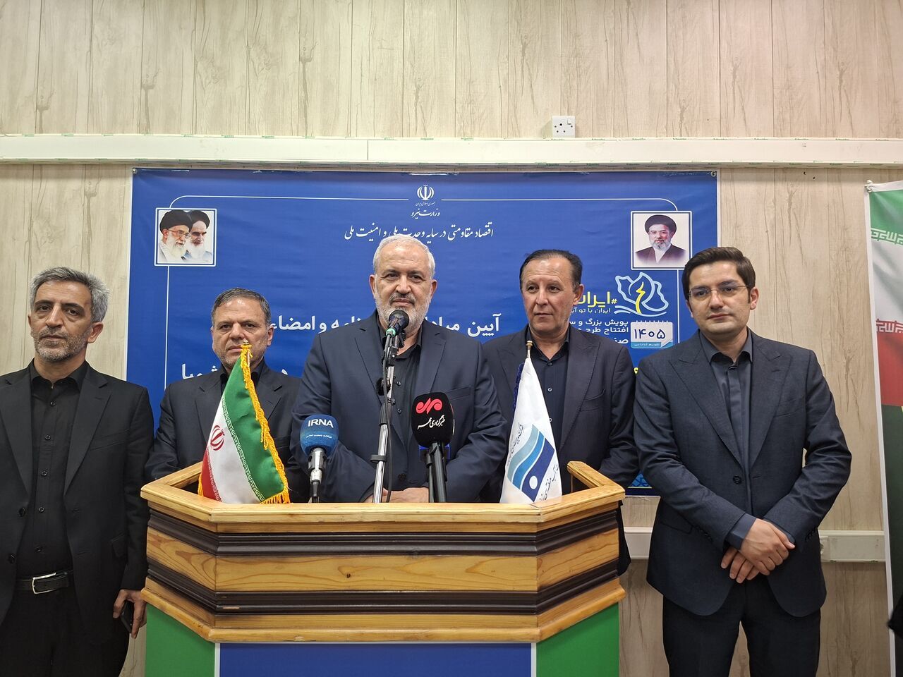 سد مشمپا؛ آغاز طرح همکاری ۸۲ هزار میلیارد ریالی در زنجان